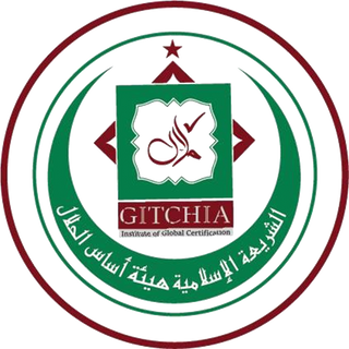 hlal certificate png